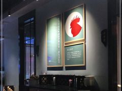 -小和庆·知味(首铸万科店)