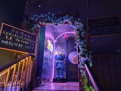 -遇见MeeT音乐酒吧(昌平鼓楼店)