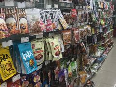 -seven eleven(洋河一路店)