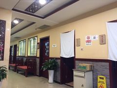 -北京东方京城中医医院