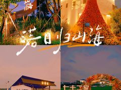 -美兰湖景区