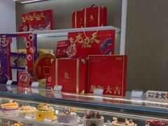 -GANSO元祖食品(西安含光路店)