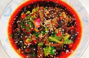 Tangy Fish Skin Salad