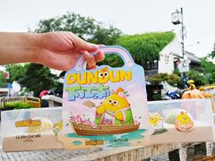 -百年同和·江南点心院(山塘街店)