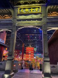 -南京万达乐园