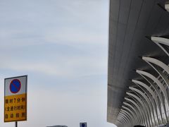 -银川河东国际机场