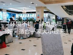 -东江渔村(皇悦店)