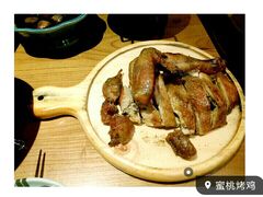 android_upload_pic-蜜桃餐厅·古运河畔(南下塘店)