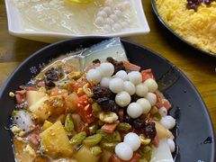 花式冰粉-串妹花式冰粉(乐山总店)