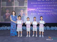 -童梦童享幼儿园