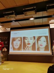 -安利上海体验馆