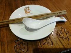 -西关味(东明路店)