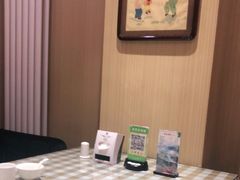 -无名居(西直门总店)