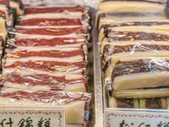 -四宜糕团店(南大街店)