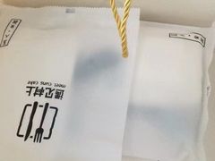 -CUNS CAKE村上千层蛋糕(一环路东二段140号院店)