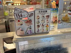 -DQ·蛋糕·冰淇淋(浦江欢乐颂店)