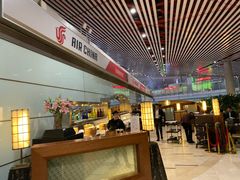 -首都机场t3-c国航两舱休息室