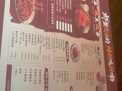 -辣螃铠盆盆蟹大排档(海昌店)