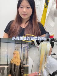 -5M HAIR SALON