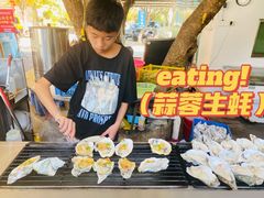 -蚝乡农庄(铁涌赤岸店)