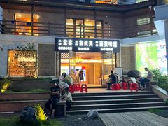 -宴武夷·匠心闽味(印象大红袍店)