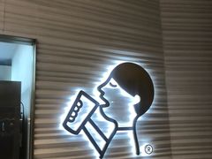 -喜茶(深圳福田星河COCO Park店)