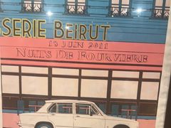 -丰乐餐厅·始于1999·本地老字号