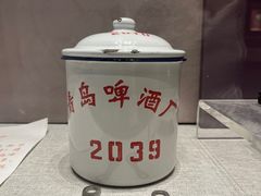 -青岛啤酒博物馆