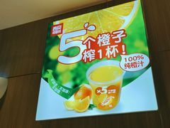 -西贝(南开大悦城店)