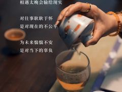 -曼朗心理咨询·旗舰店