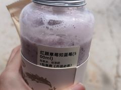 -果呀呀(国金街店)