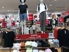 -优衣库(长沙国金中心店)