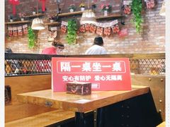 -管氏翅吧(地安门创始店)