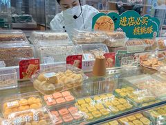 -泸溪河桃酥(龙湖长楹天街店)