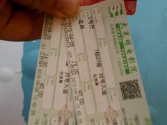 android_upload_pic-大光明电影院(南京西路店)