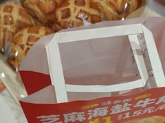 -味多美蛋糕(劲松京客隆店)