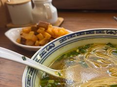 -永丰面馆(汉口路店)