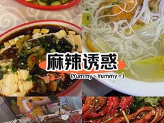 -海盗船. 龙虾烧烤. 酒馆