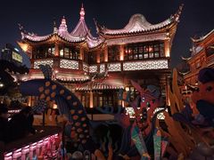 -豫园