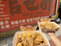 -老day牛杂(官也街总店)
