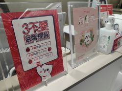 -咪咪比基尼脱毛专业店