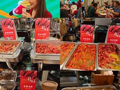 -扬州中集格兰云天大酒店