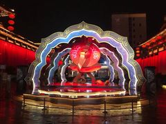 -大唐不夜城