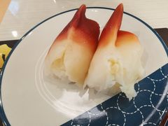-濱寿司(高新伊藤店)