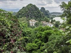 -星湖旅游景区七星岩