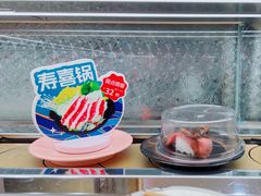 -争鲜回转寿司(太阳宫凯德PLUS店)