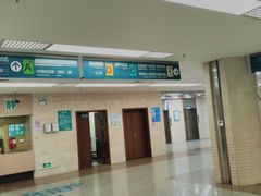 门急诊-上海市普陀区中心医院