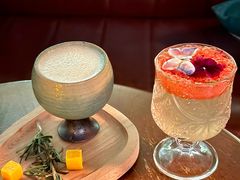 -145号U&Lounge Bar
