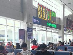 -桂林西站