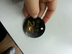 android_upload_pic-福海面馆(阳曲店)